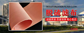 專業(yè)運(yùn)動(dòng)木地板