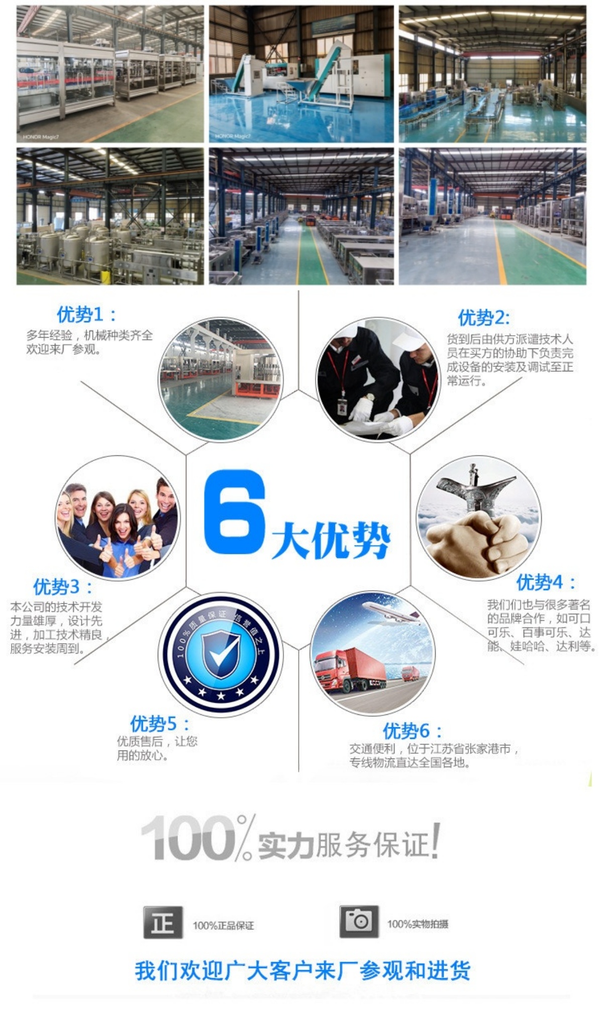 20250919131255_64505.jpg 20190403104804_42527.jpg