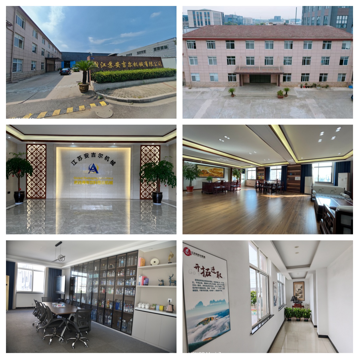 20250922152656_91215.jpg 未命名_副本.jpg